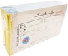 立信40开3联 借款凭据 请购单 缴款单 请款单 5本/包 商品缩略图4