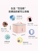 59秒 魔法内衣消毒袋 商品缩略图3