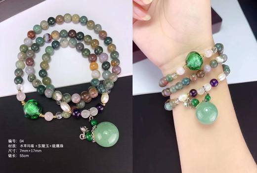 正品纯天然印度蜜蜡玉佛珠扩香手链 蜜蜡玉白水晶瓶坠三圈手串 项链 商品图3