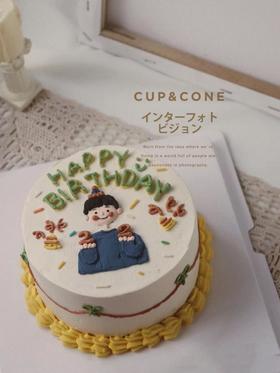 狮子家-网红ins风蛋糕 手绘小男孩 生日蛋糕 纪念日蛋糕 聚会 仪式感必备