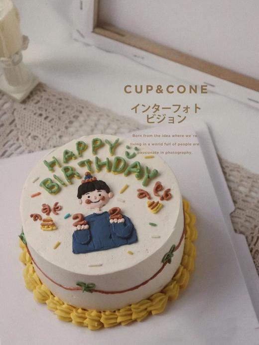 狮子家-网红ins风蛋糕 手绘小男孩 生日蛋糕 纪念日蛋糕 聚会 仪式感必备 商品图0