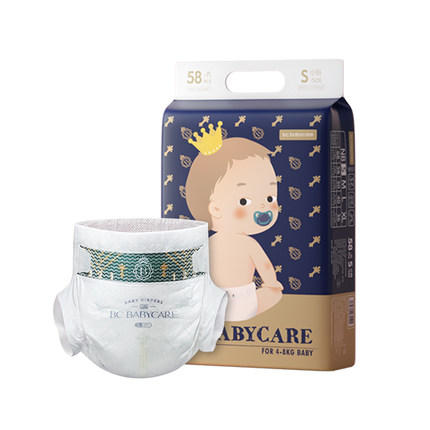 【2包起售 实体店不发货】Babycare 皇室弱酸 亲肤纸尿裤拉拉裤 商品图4