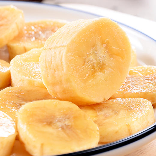 【福建·土楼】红美人香蕉 红皮甜香蕉 一级大果 净重5斤装（约9根） 商品图3