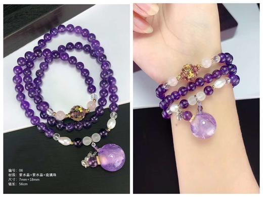 正品纯天然印度蜜蜡玉佛珠扩香手链 蜜蜡玉白水晶瓶坠三圈手串 项链 商品图5