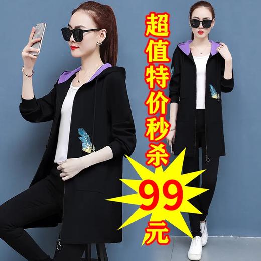 【七夕特惠价】AHM-yka9954新款时尚气质休闲宽松长袖中长款外套 商品图3