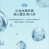 【盛元新生活】浩泽净水器商用大流量开水器直饮水机电开水机租赁机场企业黑金刚YCZ-CT90-G2(HGW) 365天租赁 商品缩略图4