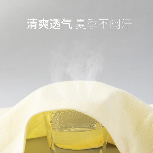 贝贝怡套头套装 商品图2