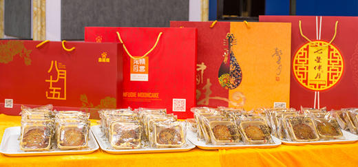 清香莲蓉月饼 商品图0