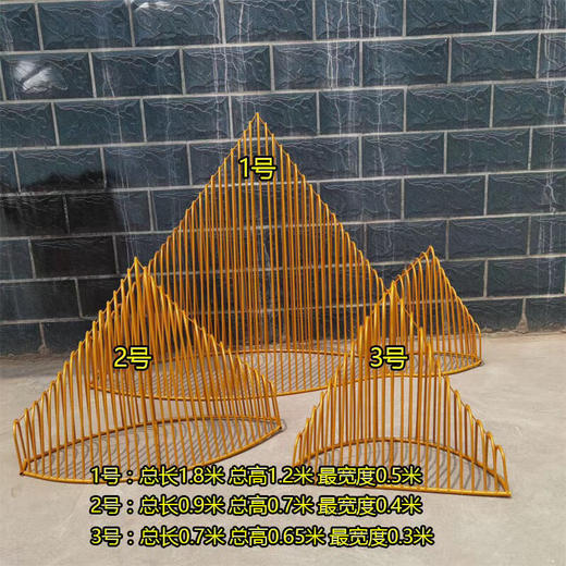 中式  假山（铁艺）【运费自理】 商品图1