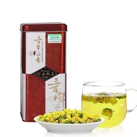 三百年留香御用特级胎菊王（正宗桐乡杭白菊花茶） 商品图2