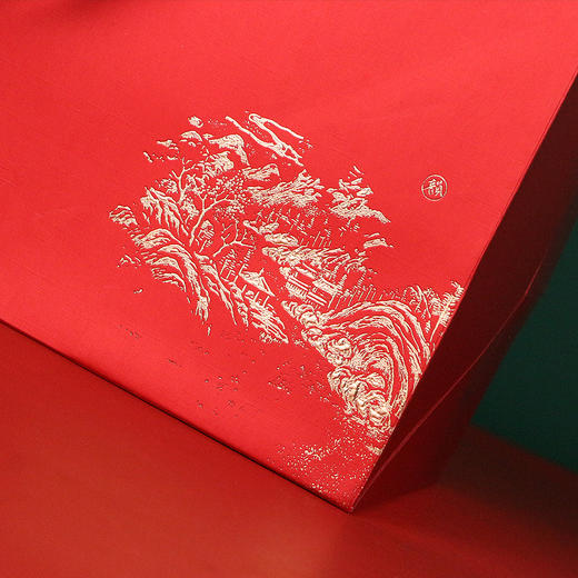 清仓岁月【通版】65元一套 /共4套/双中瓷约装半斤左右 商品图9