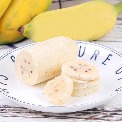 【广西小米香蕉】 新鲜水果 香甜软糯 精品净重5斤/9斤装 商品图0