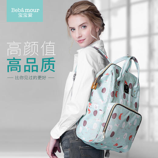 宝宝爱妈咪包口K20 商品图6