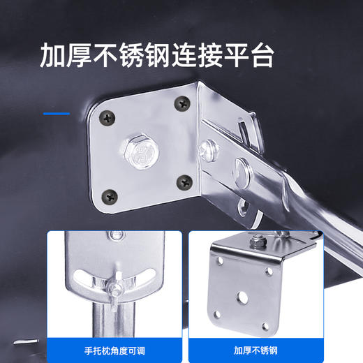 新款纹身手托架扶手架手臂架可调节高度器材色料惊蛰纹身器材用品 商品图2