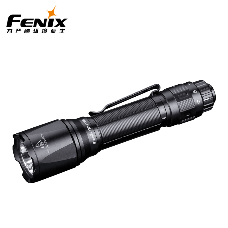 Fenix TK11 TAC强光手电筒LED超亮远射18650电池防水战术勤务手电