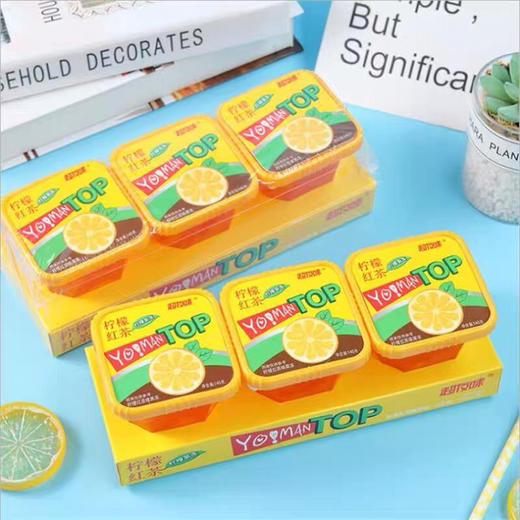 超友味柠檬红茶味果冻435g 夏日水果味型果冻3盒装 网红休闲零食 商品图0