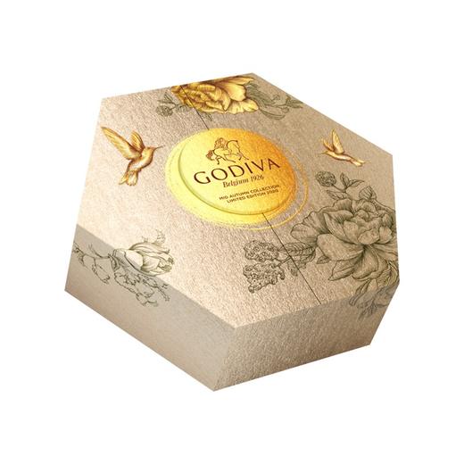 歌帝梵月饼尊享礼盒