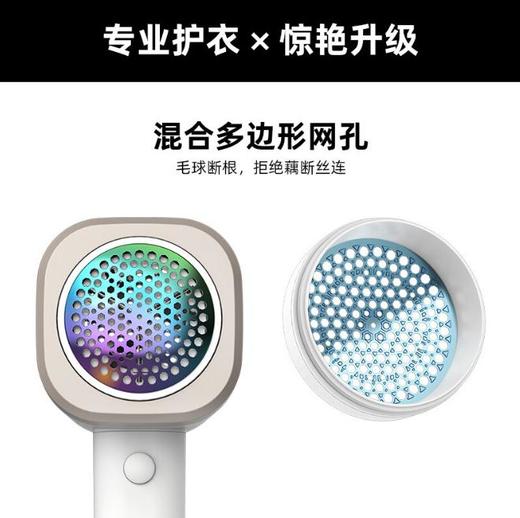 *韩国大宇毛球修剪器M1pro充电式剃毛机衣服去刮除毛球家用神器 商品图2
