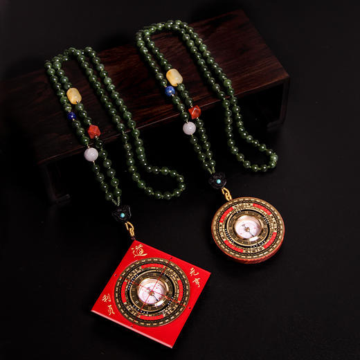 碧玉喜气小罗盘 五行木 商品图1