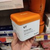 蒂佳婷v7素颜霜 商品缩略图1
