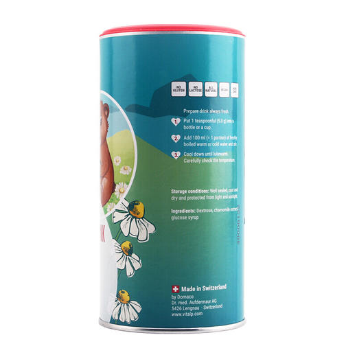 小熊 菊花晶 固体饮料 200g/罐 商品图2