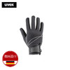 德国进口 UVEX Crx700冬季加绒马术骑马手套男女同款106 商品缩略图0