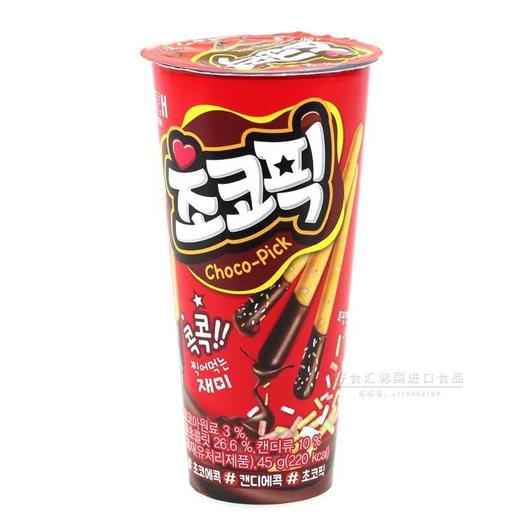 海太巧克力拇指型饼干 商品图0