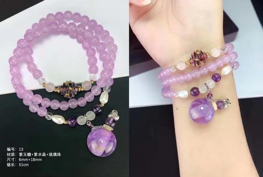 正品纯天然印度蜜蜡玉佛珠扩香手链 蜜蜡玉白水晶瓶坠三圈手串 项链 商品图12