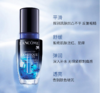 Lancome兰蔻安瓶精华20ml 商品缩略图0