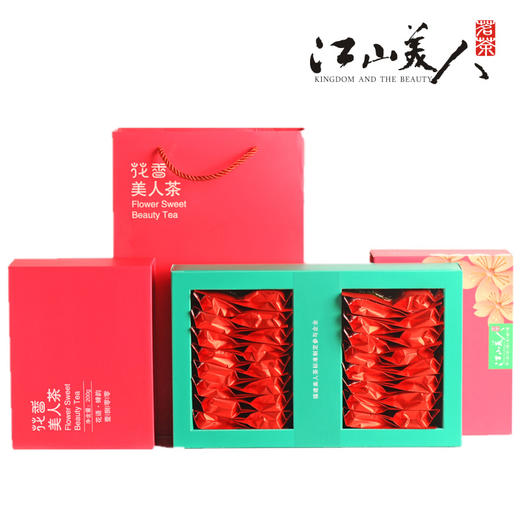 江山美人茶三星花香盒装 商品图0