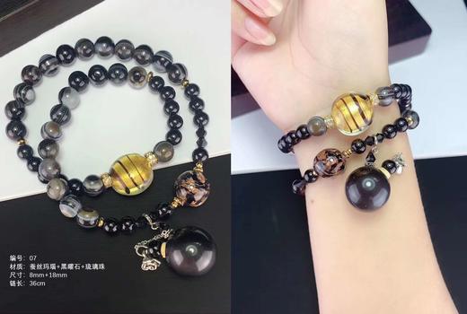 正品纯天然印度蜜蜡玉佛珠扩香手链 蜜蜡玉白水晶瓶坠三圈手串 项链 商品图6