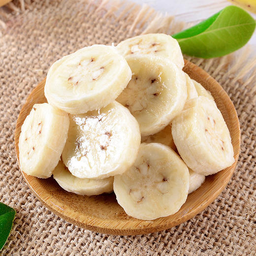 【广西小米香蕉】 新鲜水果 香甜软糯 精品净重5斤/9斤装 商品图1