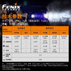 Fenix TK11 TAC强光手电筒LED超亮远射18650电池防水战术勤务手电 商品缩略图4