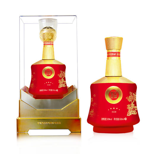甘肃金徽酒50度世纪金徽红五星500mL*4瓶整箱装 浓香型白酒 商品图8