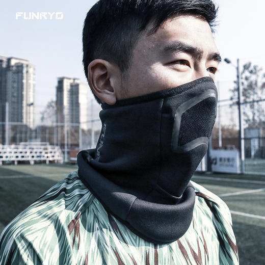 FUNRYO蜂锐FUN系列运动防寒围脖193210501曜石黑 商品图1
