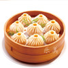 三全 上海风味灌汤小笼包 450g 商品缩略图2