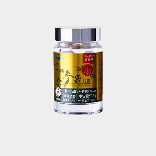 高浓缩皂苷精华的人参果胶囊   0.25g*30粒 商品图0