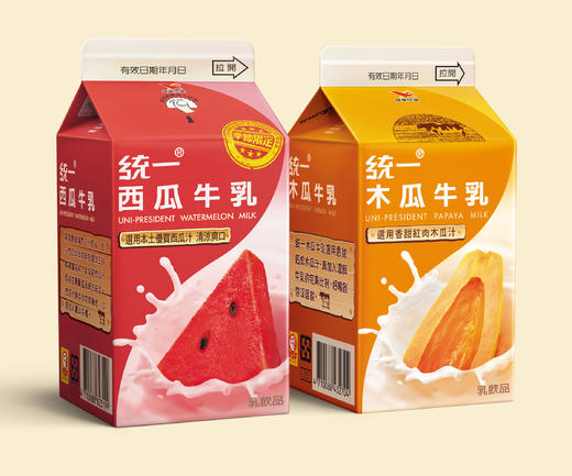 木瓜牛乳/西瓜牛乳2包装 顺丰冷链发出 商品图0