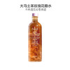 【品牌热卖】
FRESH馥蕾诗玫瑰花瓣水 商品缩略图2