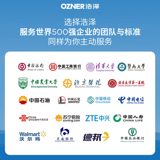 【盛元新生活】浩泽净水器商用大流量开水器直饮水机电开水机租赁机场企业黑金刚YCZ-CT90-G2(HGW) 365天租赁 商品图2