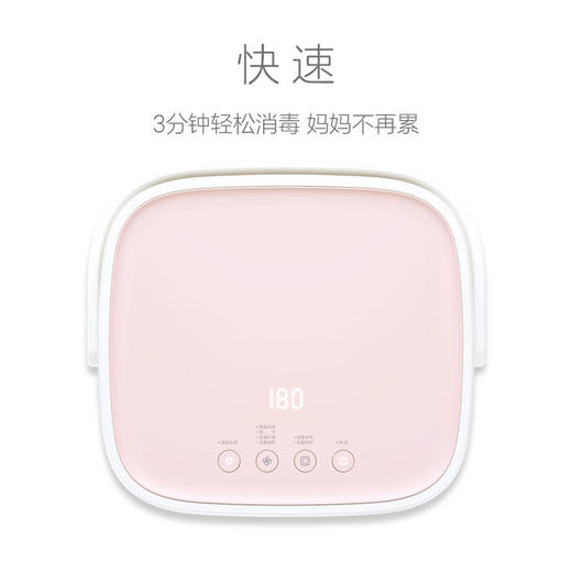 59秒 婴儿奶瓶带烘干消毒柜 商品图2