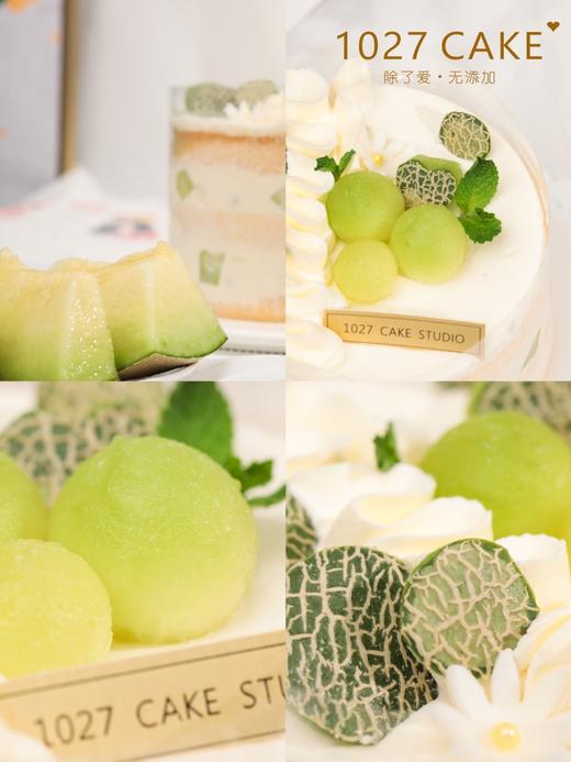 1027CAKE | 玖龙蜜瓜 裸蛋糕 水果蛋糕 商品图0