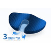 【坐8小时也不会累！舒缓腰背】TOTONUT 魔态记忆棉腰靠/坐垫 保护腰椎、盆骨、肩胛；远离痔疮 商品缩略图4