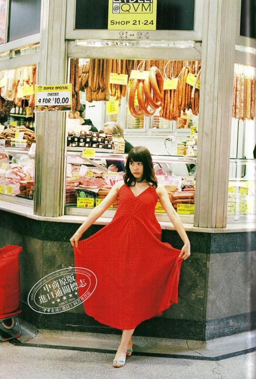 【中商原版】清澈如纯 日文原版 有村架純写真集 Clear 有村架纯 川岛小鸟 集英社 商品图4