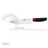 ZW-K308 ZWILLING Now S系列刀具6件套(红黑) 商品缩略图3