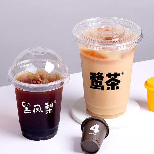 喇叭花一次性PET奶茶冷饮杯塑料果汁杯打包杯子带盖 商品图2