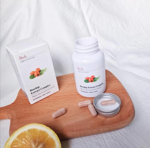 澳洲直邮unichi玫瑰果精华胶囊美白丸60粒满399包邮