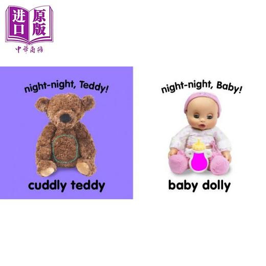 【中商原版】DK Baby Touch and Feel Bedtime 睡前时间 低幼启蒙认知触摸绘本 纸板书 英文原版 0-3岁 商品图2