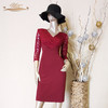 【特惠】YIQU丨“美丽女人”连身裙（玛莎拉红）P 商品缩略图0