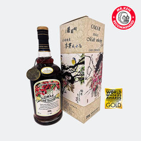 琥珀（OMAR)葡萄酒桶原桶桶强 单一麦芽威士忌